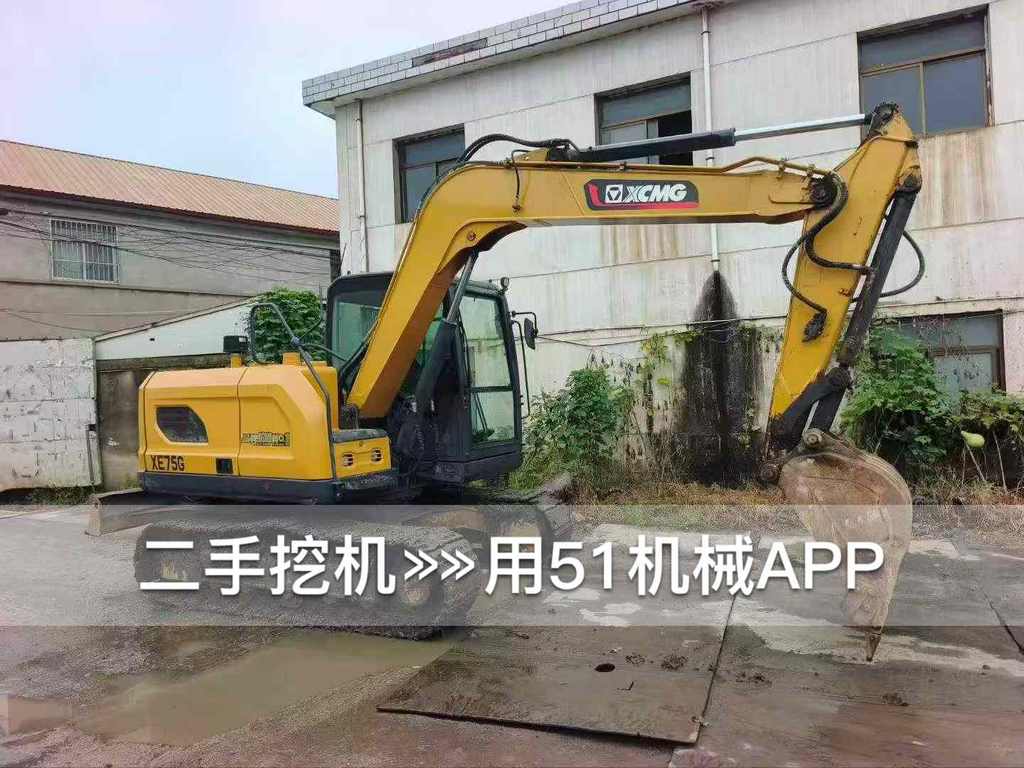 51挖机